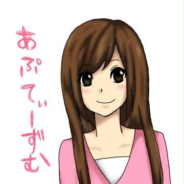 桜胡さん