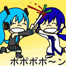 ぼぼぼか～ろ
