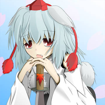 ・・・ほぇ？
