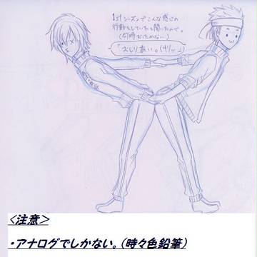 【第3回】落書き【描いたった】