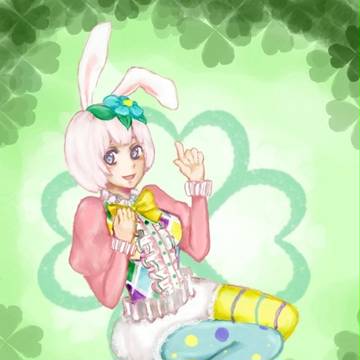 bunny