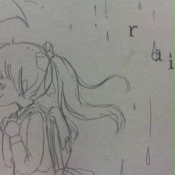 rainy.,.