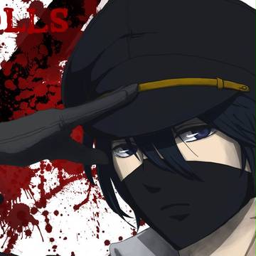特刑