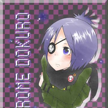 クローム