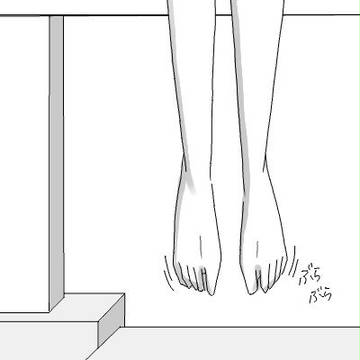 お昼寝