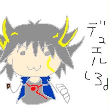 蟹さん落書き