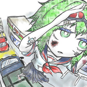 GUMI