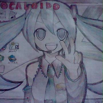 こんにちは!初音ミクです!
