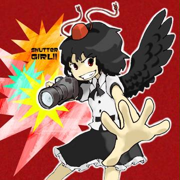 シャッターガール