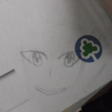 教材の裏に・・・・・