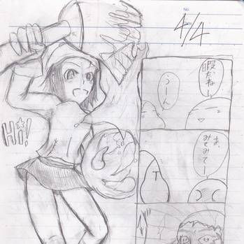 アドレーヌ+四コマ