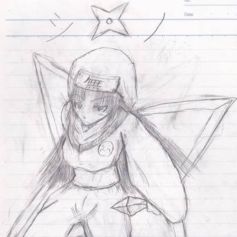 ニンジャ!
