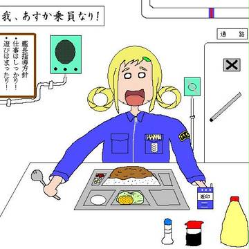 金曜カレー・・・