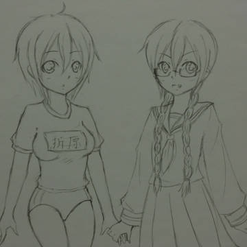 くるまい！