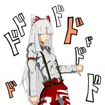 妹紅｢Yes I Am! ﾁｯ♪ﾁｯ♪｣