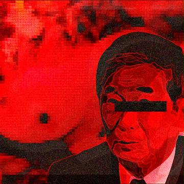 阿呆老頭児