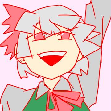 ようむのひ
