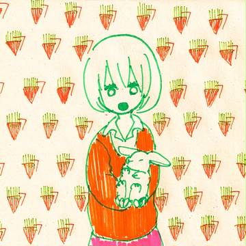 うさ