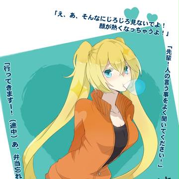 【空と花】松葉杜若【1-C】