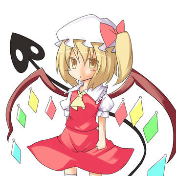 色付けフランちゃん