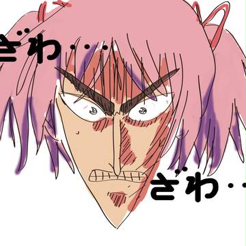まどっち