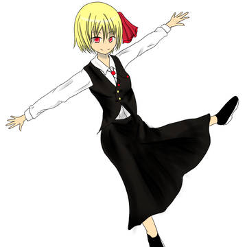 ルーミア