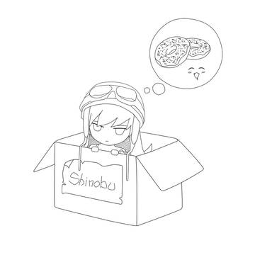 Shinobu