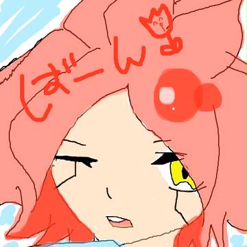 ばーん!!(^p^)/