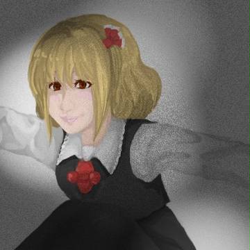 りあるーみあ？