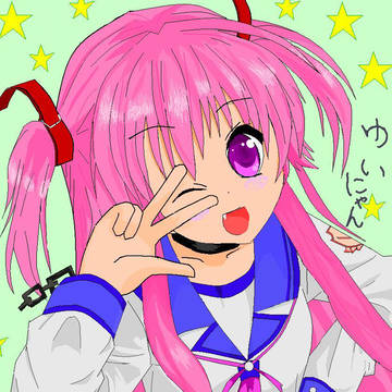 ゆいにゃぁああああん