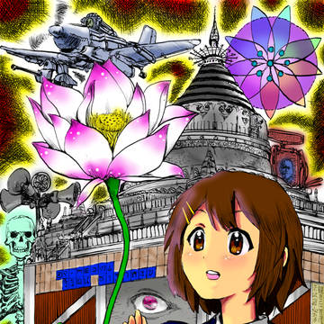 塗らせていただきました。