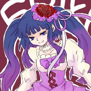ヱリカ