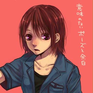 リハビリ