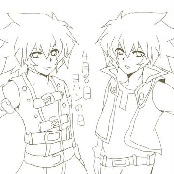 ヨハンの日