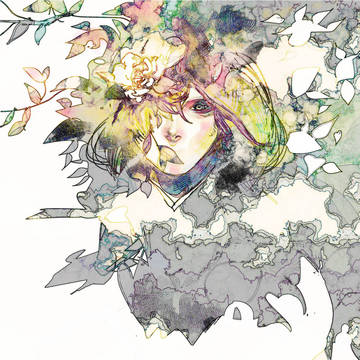 芽吹け