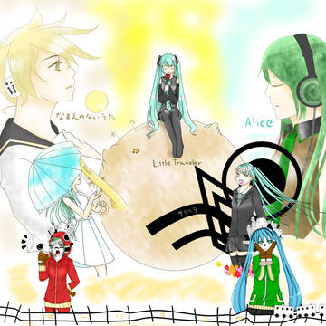 好きなボカロ曲詰め合わせ