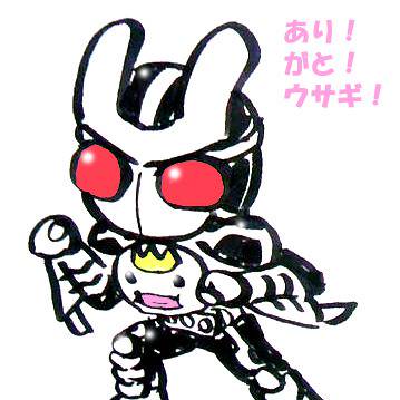 ありがとウサギコンボ