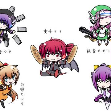 UTAUキャラアイコン 素材