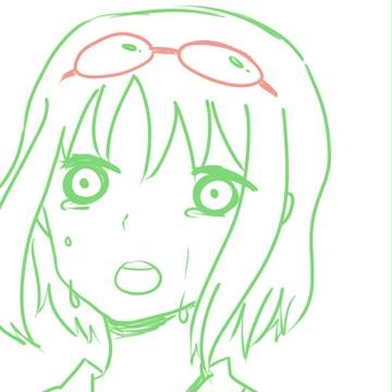 Gumi