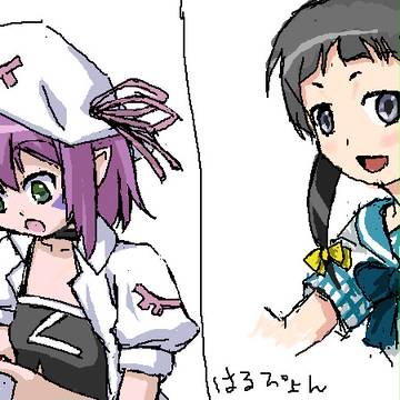 4月9日絵茶ログその2