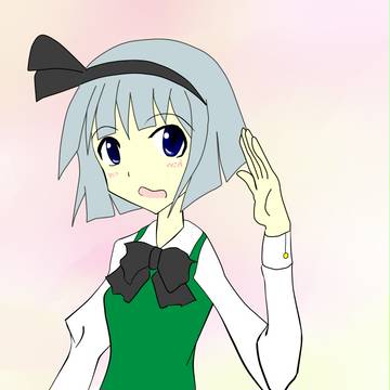 みょ！