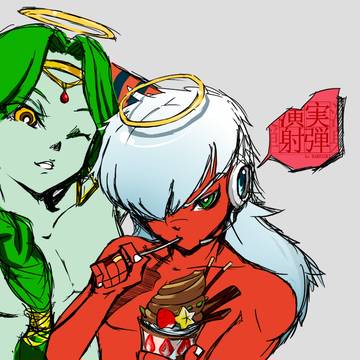 ザーボン&ジース