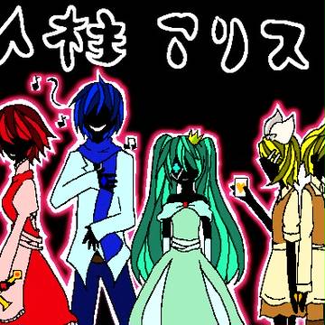 描かせていただきました