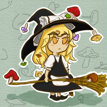 きのこ。
