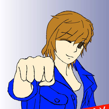 山P
