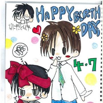 英祐さんハピバ