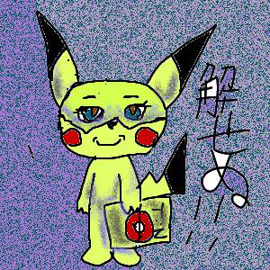 poke note