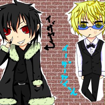 臨也と静雄描いてみた