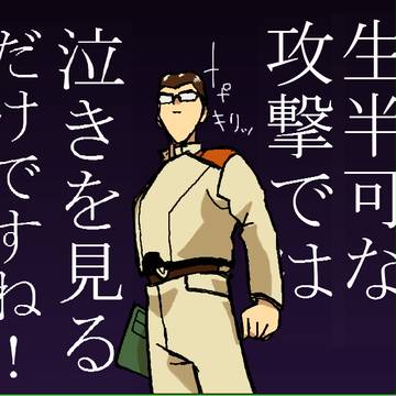 エヴァ第六話の前半は日向君が気になって仕方ない