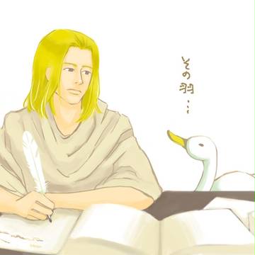 ア○ラック的な。
